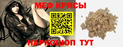марки lsd Наро-Фоминск
