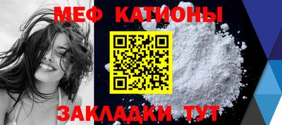 марки lsd Наро-Фоминск