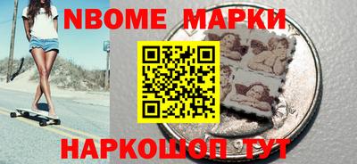 spice Нарткала