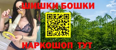 таблы Нальчик