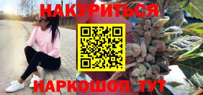 таблы Нальчик