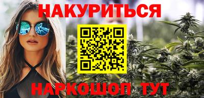 spice Нарткала