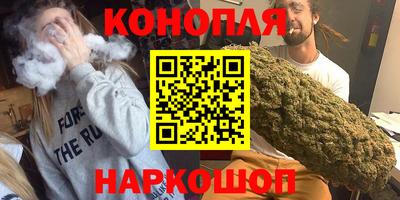 spice Нарткала