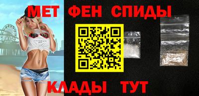 spice Нарткала