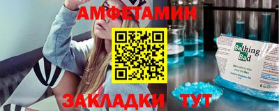spice Нарткала
