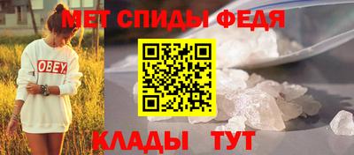марки lsd Наро-Фоминск