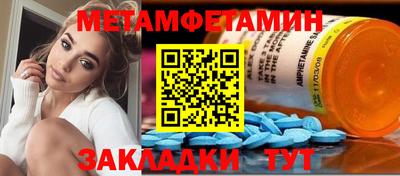spice Нарткала